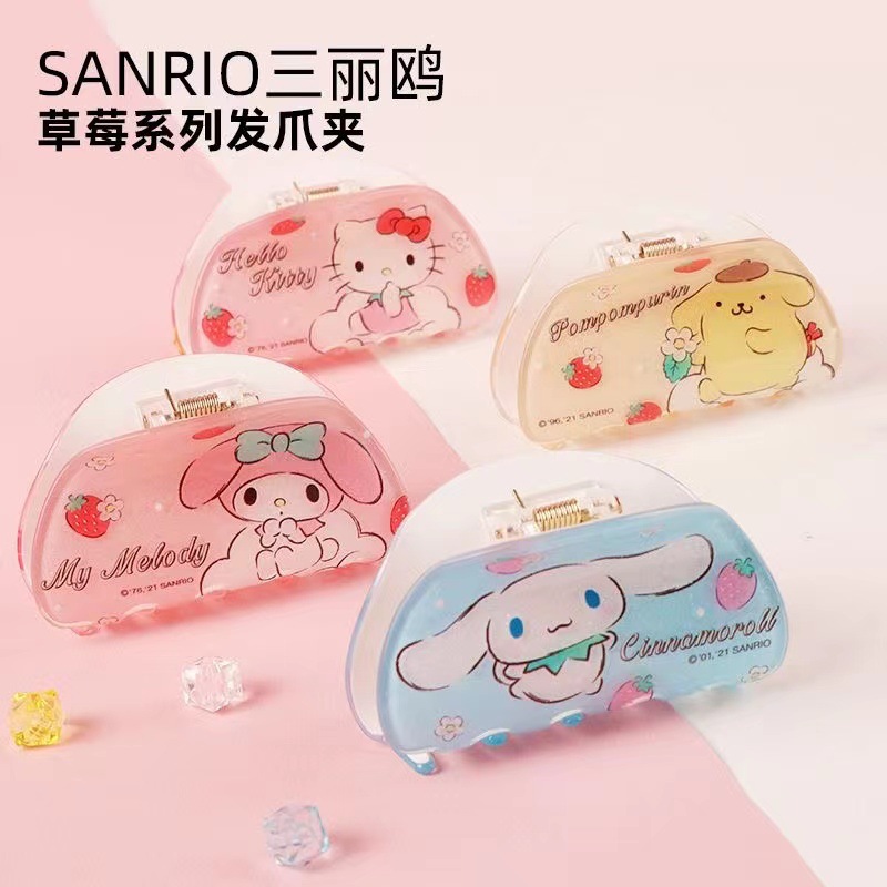 Sanrio Japanese Popular Barrettes Cartoon Cute Hello Kitty Clow M Thin and Glittering Girl Heart Children Hair Accessories Factory