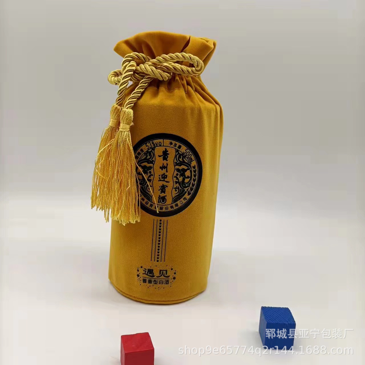白酒包装绒酒袋吊穗流苏束口酒布袋茅台酒绒布袋装饰包装袋