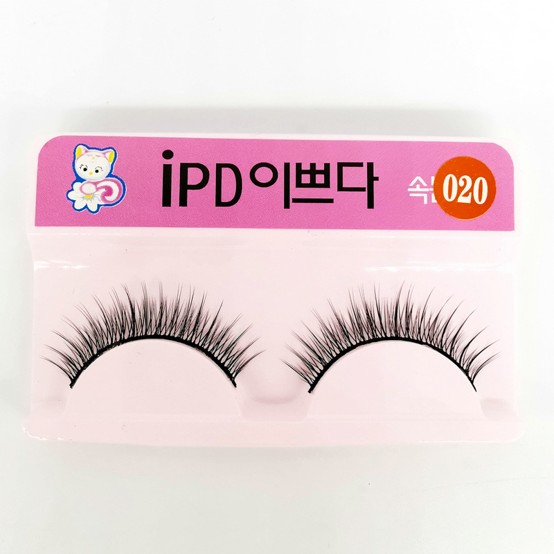 Korean Kitten False Eyelashes 020 Black STEM Natural Long 10 Pairs of Soft Extremely Fine Hair Eyelash Factory Wholesale