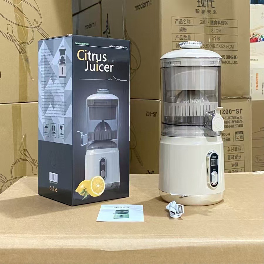 TV产品榨汁机多功能家用便携电动小型渣汁分离机免切果蔬原汁机