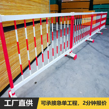 红白圆管固定式围栏环氧电力临时隔离安全绝缘防护栏玻璃钢护栏