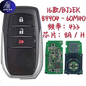 适用2016 陆地巡洋舰智能汽车钥匙89904-60m40芯片p1 a8 dst-aes