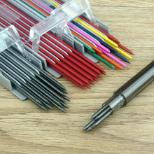 特粗2mm自动笔铅芯2H/HB/2B/3B/4B/6B红/蓝/黄等2.0跨境专供批发