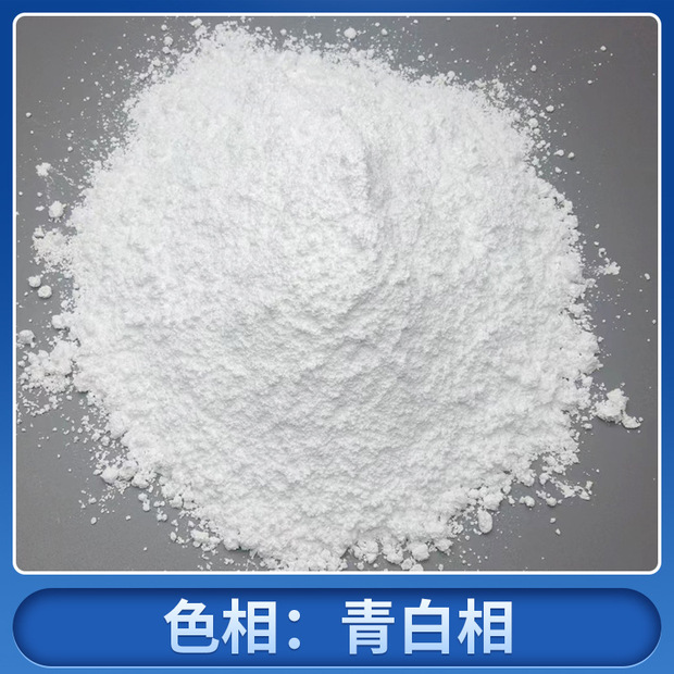 厂家直销 纳米活性碳酸钙 水性油性油墨涂料用 10000目轻钙填充粉