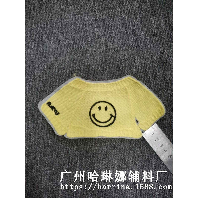 2022年早春热款现货毛衣笑脸毛巾绣布贴辅料服装补丁装饰直播同款