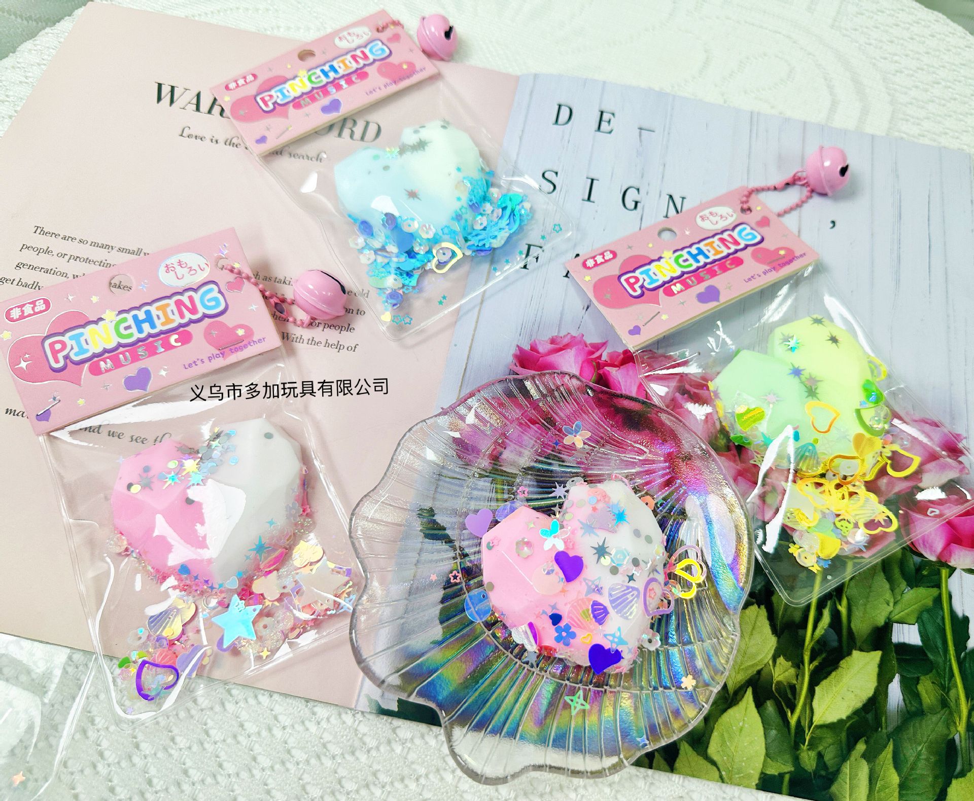 Bear Glitter Powder Decompression Squeezing Toy Radish Knife TPR Squeezing Toy with Bell Independent Packaging Xiaohongshu Same Style