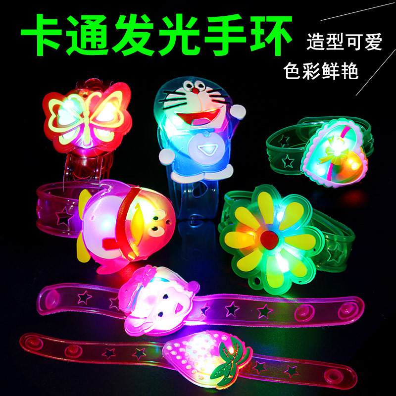 Children's Luminous Watch Bracelet Toy Flash Wrist Strap Wechat Business Less than One Yuan Kindergarten Gift for Students