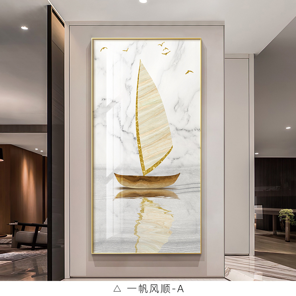 轻奢风一帆风顺玄关画现代简约客厅走廊竖版挂画高档铝合金晶瓷画
