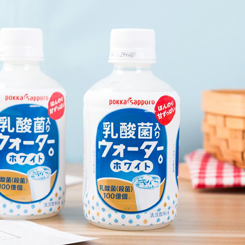 日本进口 百佳 pokka sapporo乳酸菌风味饮料280ml儿童益生菌饮品