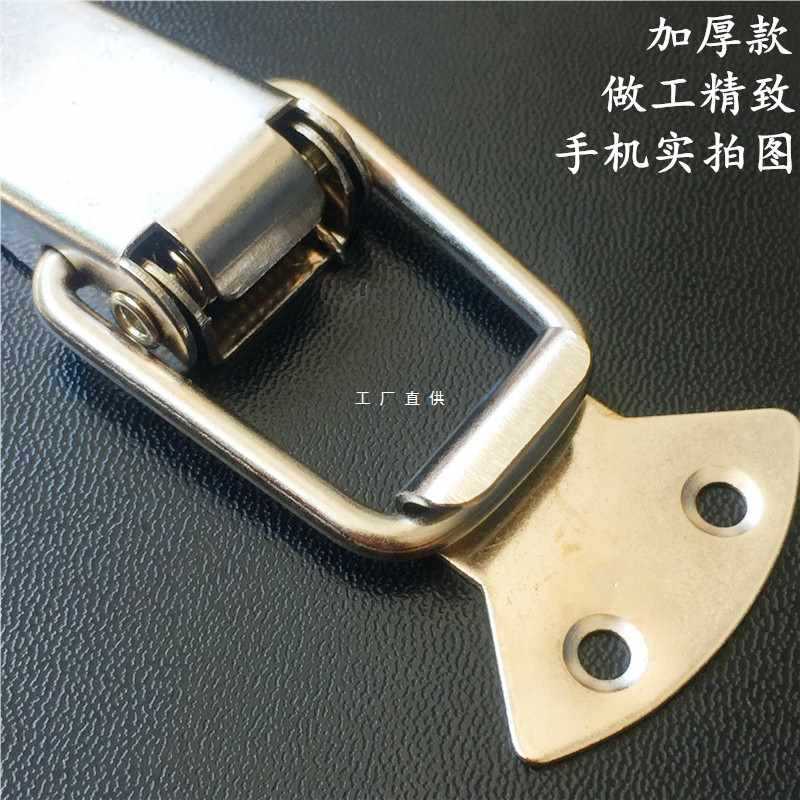 5n沙发扣连接锁扣包箱拉扣工具箱挂扣木箱锁扣弹簧锁扣五金配件搭