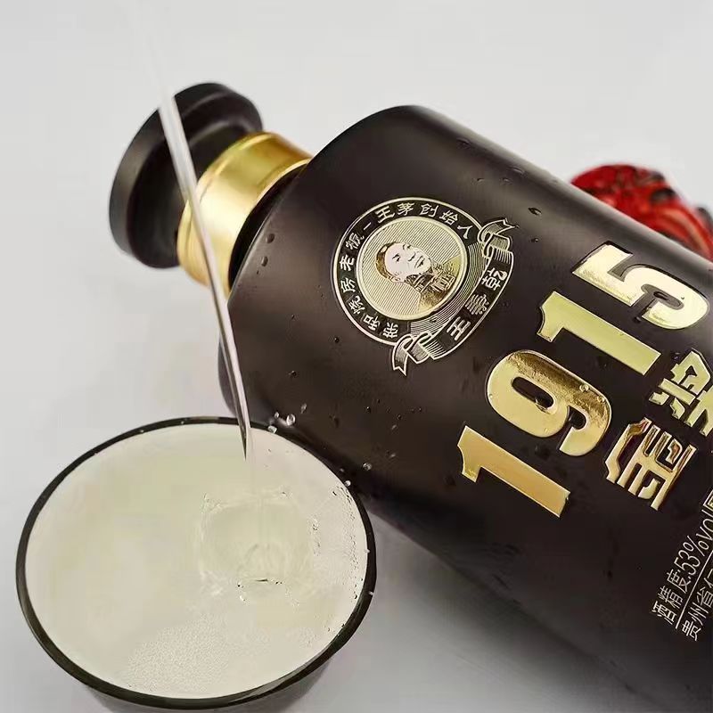王秉乾1915金奖酒纯粮酿造入口柔王茅创始人酱香白酒口感醇厚贵州