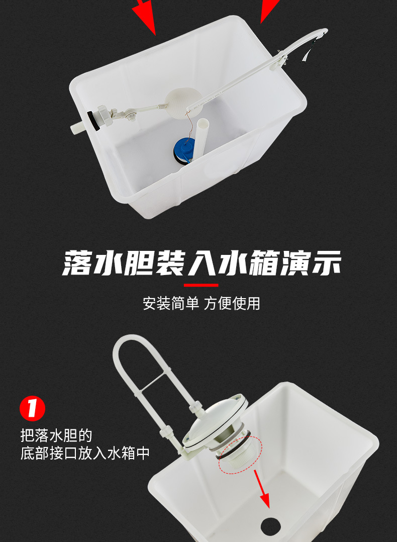 沟槽式公厕水箱公共厕所自动落水胆蹲坑手拉绳洁具学校大便冲水箱