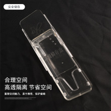 推拉式蜜蜂储物盒 通用养蜂用具 饲养透气亚克力收纳储物盒可定制