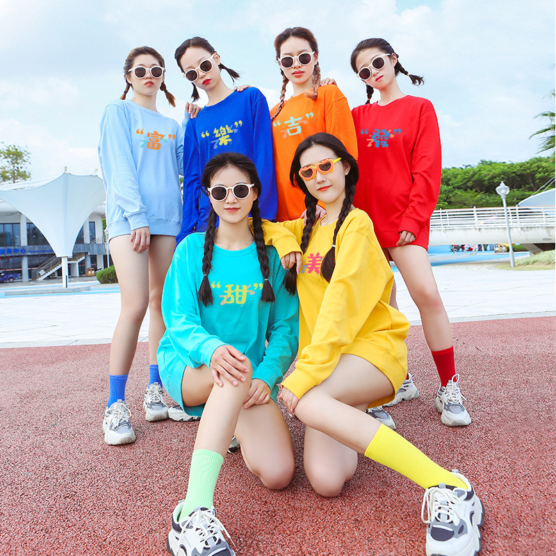 不一样的炸街闺蜜装秋季卫衣外套同学聚会二三四五人搞笑闺蜜装