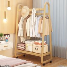 衣柜实木现代简约小户型卧室家用经济型简易组装出租屋单人挂衣柜