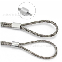 不锈钢丝绳铝套 6063单双孔8字椭圆形铝套 铝压扣 钢丝绳快速铝夹