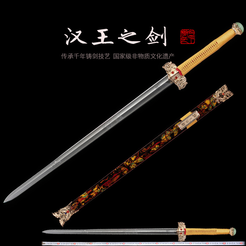 龙泉卓氏刀剑汉剑镇宅宝剑古剑花纹钢手工自炼钢收藏冷兵器未开刃