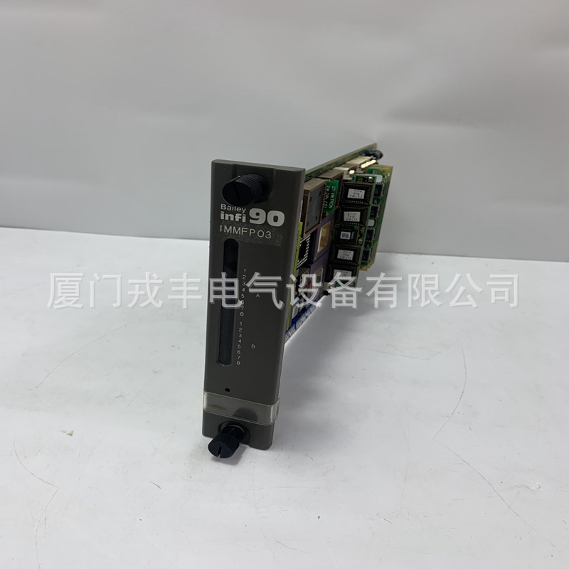 imcis02接地故障监视器 安全模块 现场总线/传感器-阿里巴巴