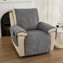 跨境纯色秋冬牛奶绒绗缝叶子宠物沙发套 现代单人连体沙发罩特价
