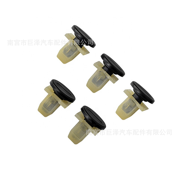 供应适用日产尼桑风神二三代蓝鸟后保险杠装饰板汽车塑料配件卡扣