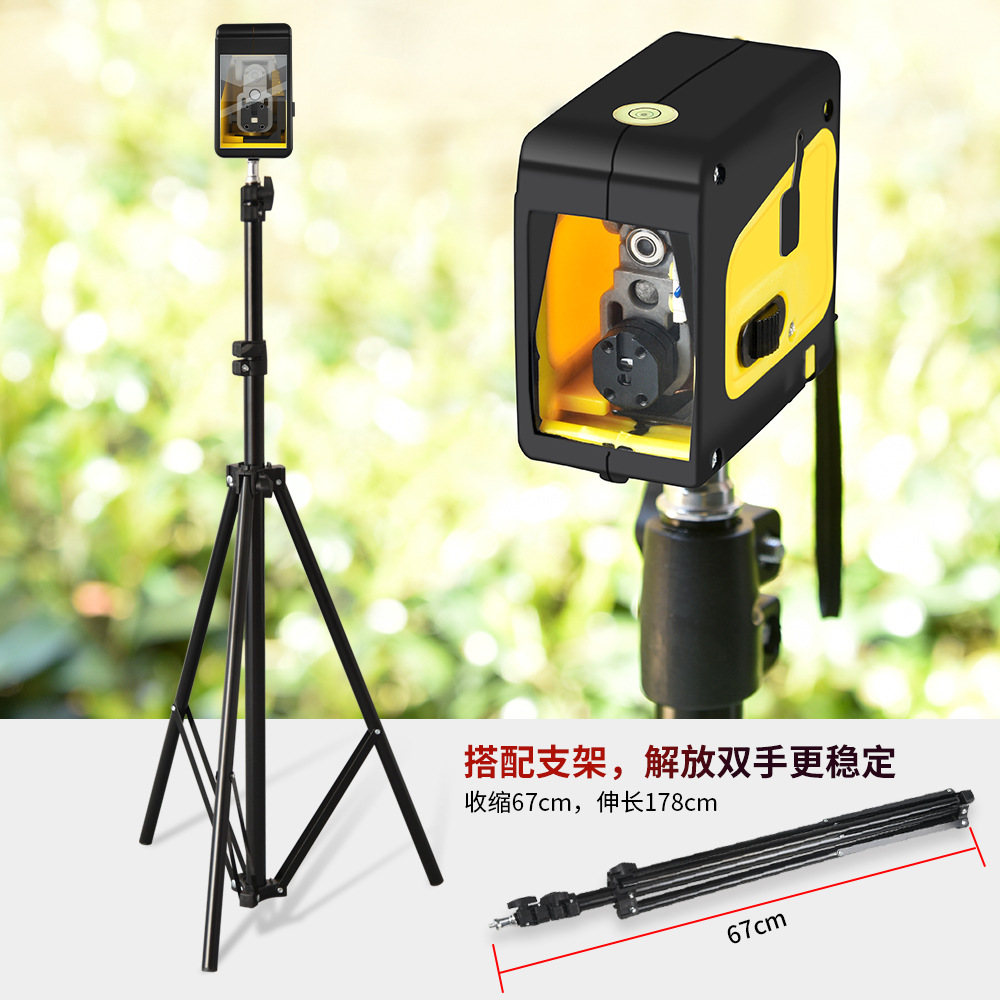 户外水平仪红绿光迷你便携式2线强光高精度自动打线红外线平水仪
