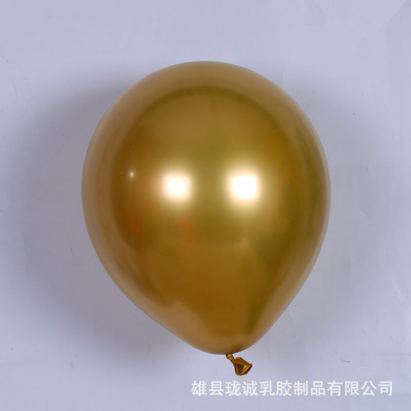 5-Inch 10-Inch 12-Inch Metal Balloon Rubber Balloons Color Metal Balloon Wedding Advertising Balloon Wedding Celebration Decoration