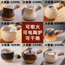 围炉煮茶家用烤奶茶罐大容量罐罐茶煮茶器户外烤火炉耐高温煮茶壶