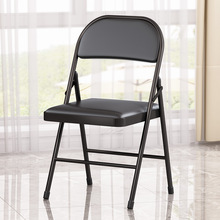 #简易凳子靠背椅子家用折叠椅子便携餐椅办公椅会议椅电脑椅培训