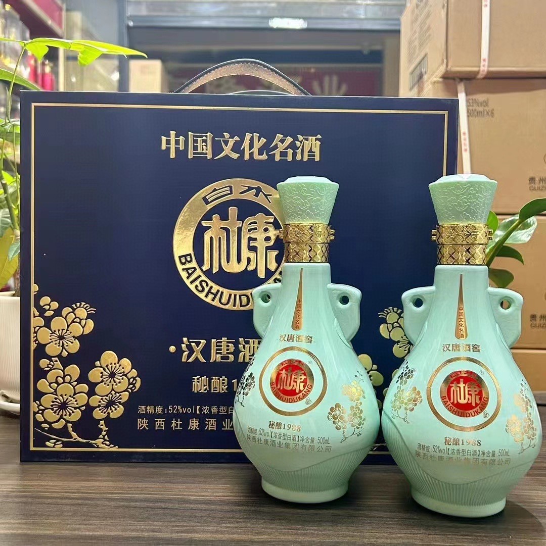 杜康( 汉唐酒窖秘酿1988)浓香型52度单瓶500ml整箱3提