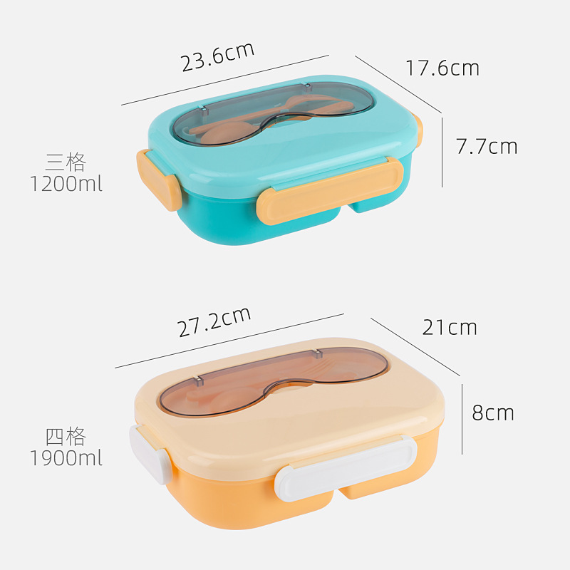 Mengqu Student Sealed Lunch Box Pp Plastic Divided Lunch Box Office Worker Large Capacity Bento Box Microwaveable Heating