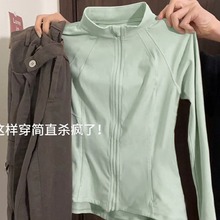 绿色立领防晒衣修身女2024新款瑜伽服外套运动上衣短款收腰夏季服