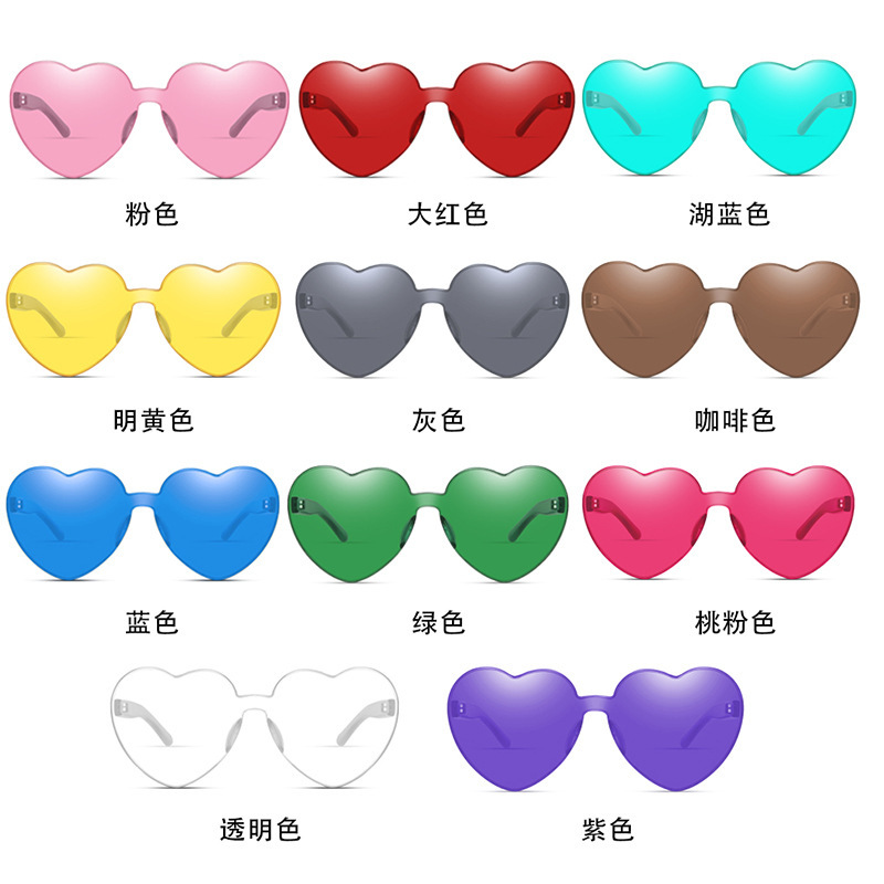 Peach Heart Sunglasses Love Sun Glasses Jelly Color Frameless Heart-Shaped One-Piece Glasses Dazzling Color Glasses