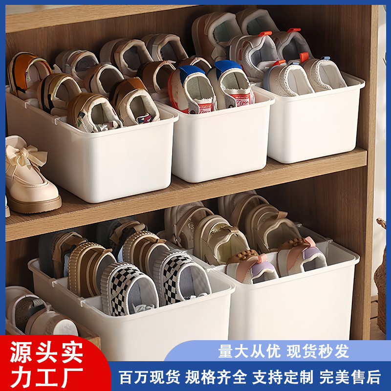 鞋子收纳盒省空间神器鞋柜整理宿舍立式鞋架免安装家用成人儿童鞋