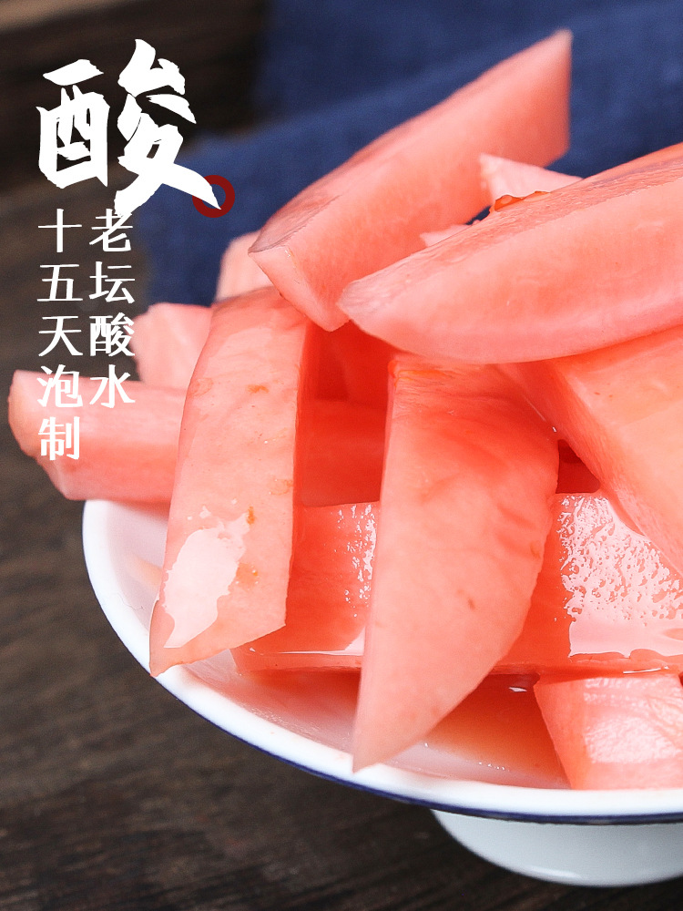 【恩施酸菜】-恩施酸菜厂家,品牌,图片,热帖-阿里巴巴