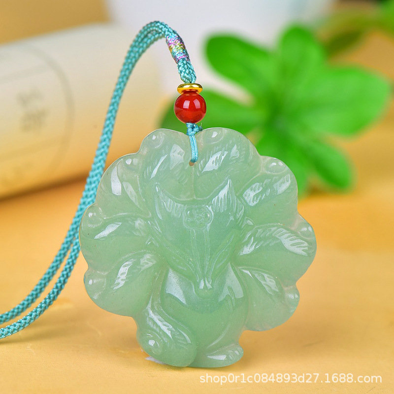 巴西绿东陵玉九尾狐吊坠男女款大号狐狸鸭蛋青玉石挂坠项坠玉佩