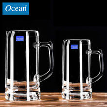 泰国进口Ocean创意水晶玻璃杯透明大容量啤酒杯带把大号扎啤杯