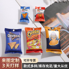 厂家供应多力多滋玉米片手机壳DIY饰品配件规格多样支持定 制