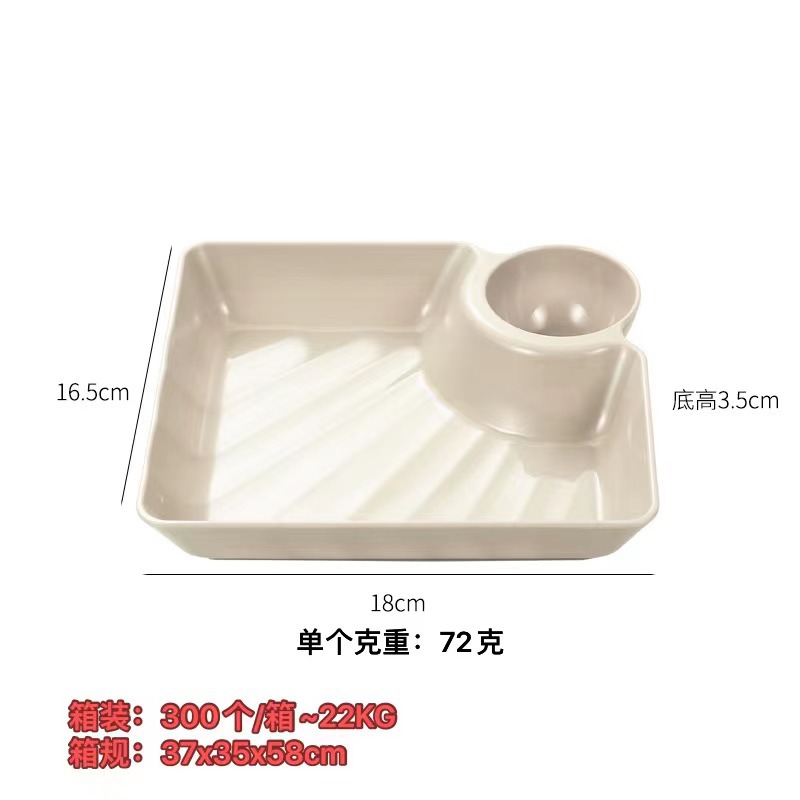 Japanese Dumpling Plate with Vinegar Dish Creative Plastic Dinner Plate Sushi Plate Household Snack Plate Square Dim Sum Plate Pastry Plate