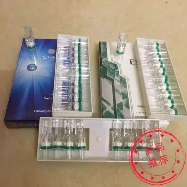 女士香烟绿爱喜esse薄荷爆珠幻变铁塔猫百乐红酒peel