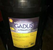 壳牌佳度Gadus S5 V110KP 1 2号全合成风力发电机专用润滑脂黄油