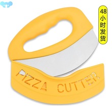 Large Pizza Cutter Rocker With Cover Pizza Cutting Knife跨境