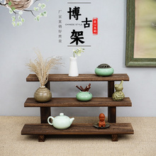 茶壺架子擺架實木茶葉收納柜小型現代簡約小茶柜架置物架中式