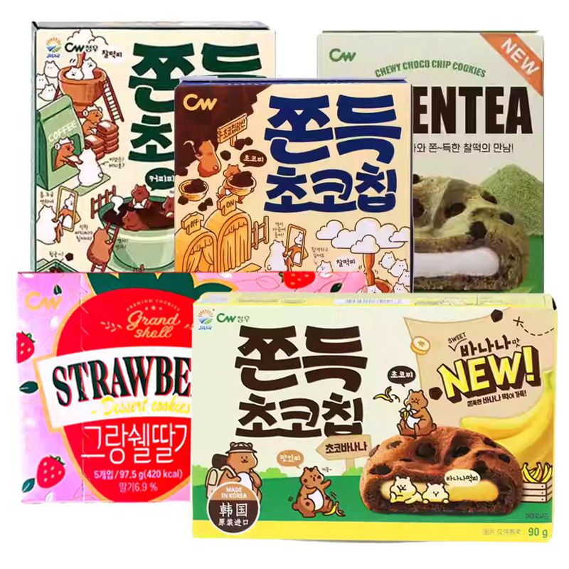现货韩国进口青佑巧克力/咖啡/草莓味打糕 90g麻薯软糯夹心网红