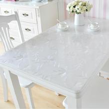 26X870*120pvc水晶板彩色软玻璃桌布防水仿大理石茶几垫塑料餐桌
