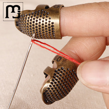 顶针器手工手缝缝纫配件辅料工具手缝十字绣加厚可调节真铜护指翊
