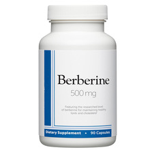 亚马逊热卖 黄连素胶囊 Berberine capsules  源头厂家跨境供应