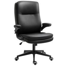 电脑椅子久坐家用学习椅舒适简约皮椅人体工学椅可逍遥旋转办公椅