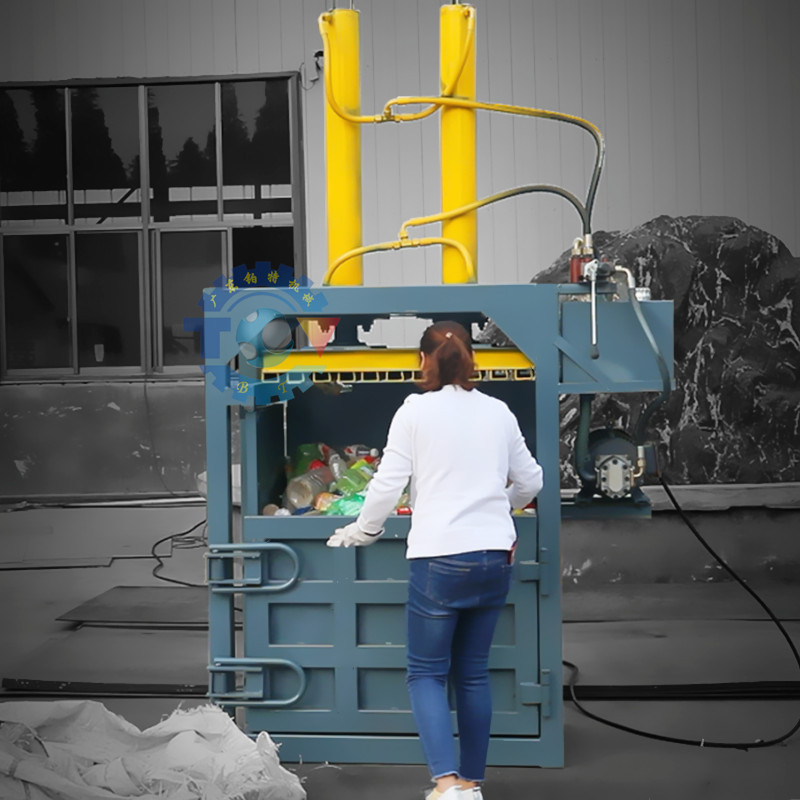 立式废纸液压打包机大型编织袋废品打捆机纸板箱垃圾压缩压包机