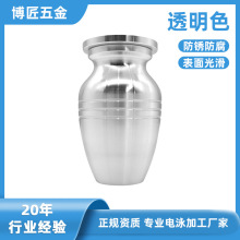 金属环保电泳彩色电泳透明泳电着黑电著黑发黑彩泳ED表面处理加工
