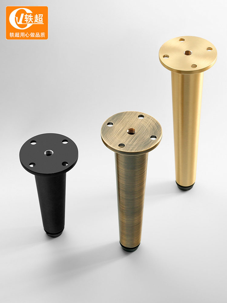 浴室纯铜柜脚电视柜金属脚支撑腿家具沙发茶几增高黄铜柜脚可调节